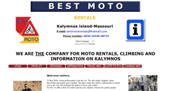 Desktop Screenshot of bike-rental.gr